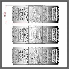 NICOSIA – Başmelek Mikail, Meryem Ana ve İsa Mesih İşlemeli Erkek Yüzük | LMR-404