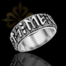 KARACHI – Kuru Kafa Erkek Yüzük Oksitli Gümüş LMR-418